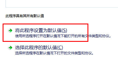 �O�ó����Ĭ�Jֵ