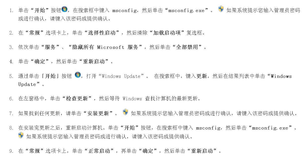 windows7����
