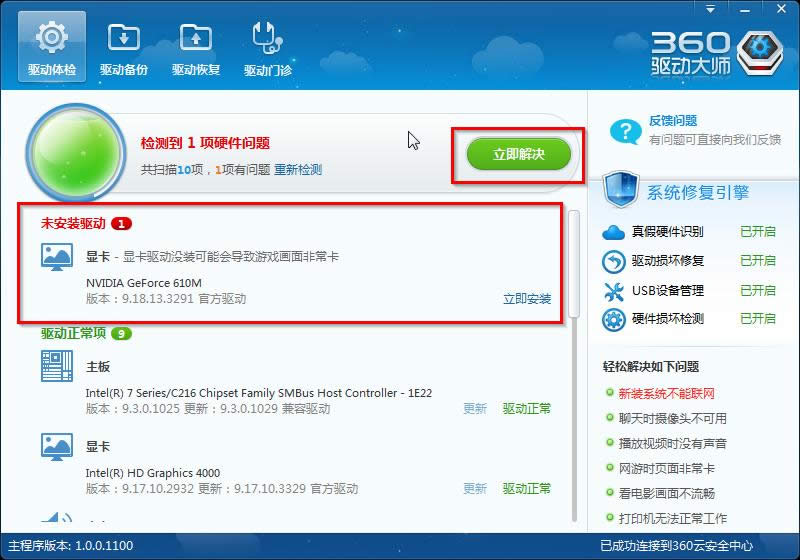 �D1 �@�����Ƿ��b�Д�