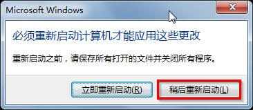 �D3 �؆�Ӌ��C��ʾ