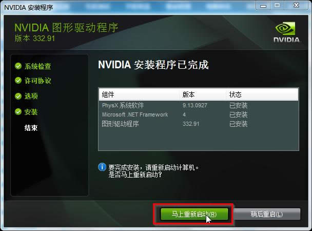 �D6 ���b���������