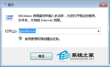  Windows7�o���_����������е����ӄh��������ν�Q