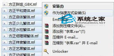  Win7��ΰ��b���w