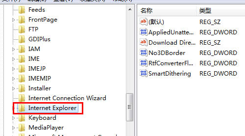 �x��Internet Explorer