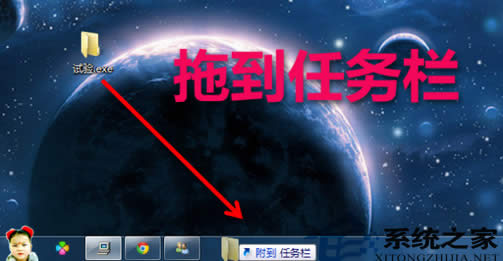  Win7��Ό������ļ��A���ӵ��΄ՙ�