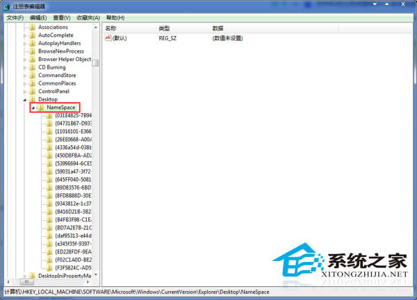  �������ע�Ա�h��Win7��ͥ�M�D��(bi��o)