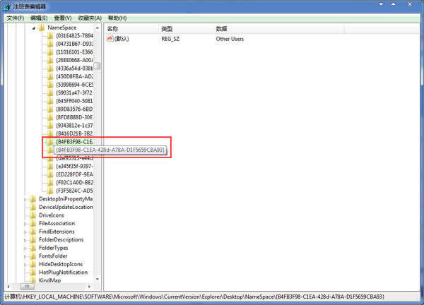  �������ע�Ա�h��Win7��ͥ�M�D��(bi��o)