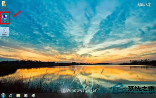  Windows7����D��׃��Word�D����ô�k��