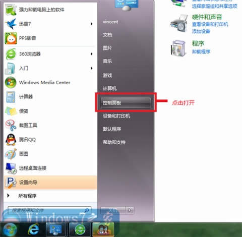 �P(gu��n)�]�Pӛ��ϵ�y(t��ng)�ԄӸ��µķ���