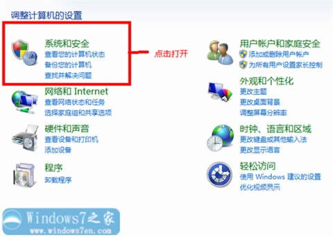 �P(gu��n)�]�Pӛ��ϵ�y(t��ng)�ԄӸ��µķ���