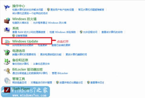 �P(gu��n)�]�Pӛ��ϵ�y(t��ng)�ԄӸ��µķ���