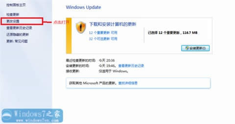 �P(gu��n)�]�Pӛ��ϵ�y(t��ng)�ԄӸ��µķ���