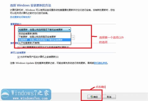 �P(gu��n)�]�Pӛ��ϵ�y(t��ng)�ԄӸ��µķ���