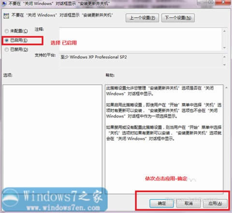 �P(gu��n)�]�Pӛ��ϵ�y(t��ng)�ԄӸ��µķ���