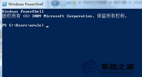  Win7�˜ʰ�ͼ�ͥ���������PowerShell����