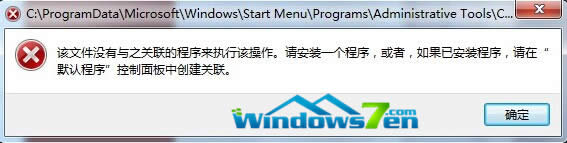 �D1 ��ʾԓ�ļ��]���c֮�P�ĳ�������ԓ����