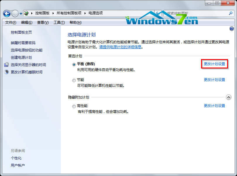 ����Ӌ���O(sh��)��