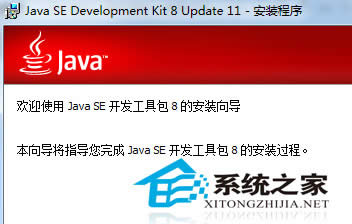  Windows7ϵ�y����\��jar�ļ�