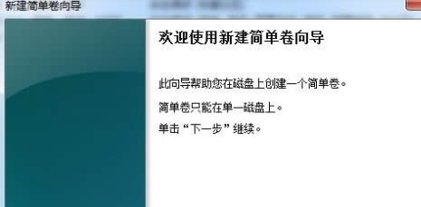 �½����ξ���