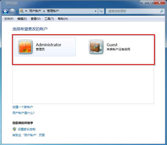 �����Ñ�