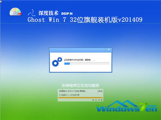 �D7 ���b�^�̽؈D