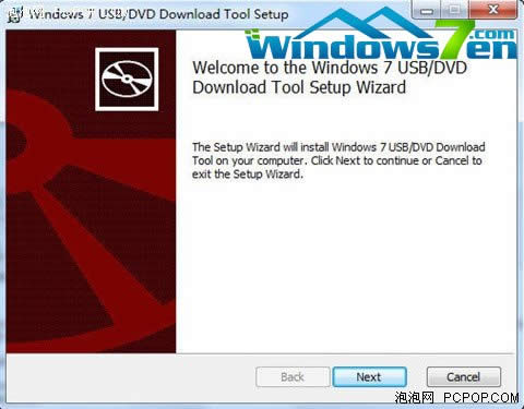 ����ه���!U�P��ȫ���b����win7 
