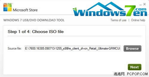����ه���!U�P��ȫ���b����win7 