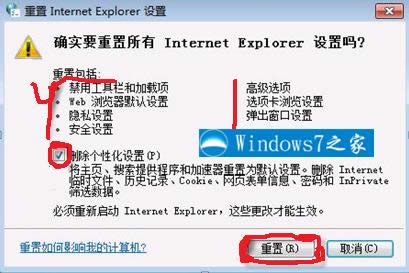 ���x���h�����Ի��O�á���������