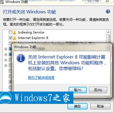 ж�dInternet Explorer