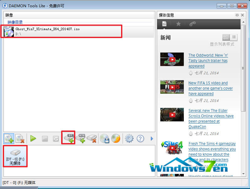 ���ӟoý�w�O��