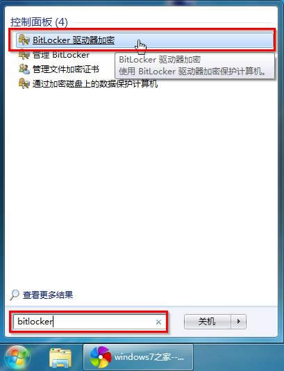 �D1 ���_��Bitlocker�(q��)��(d��ng)�����ܡ�