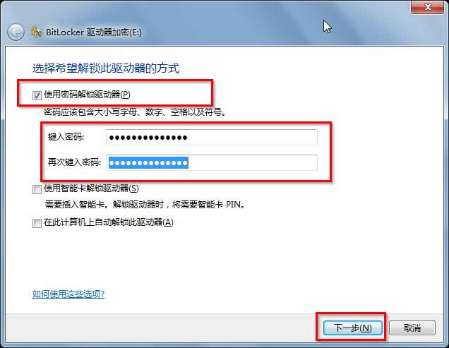 �D3 ʹ���ܴa���i�(q��)��(d��ng)��