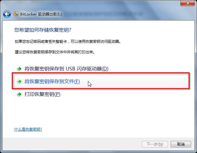 �D4 ���֏�(f��)��耱��浽�ļ�