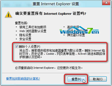 Win7��Ş��ϵ�y