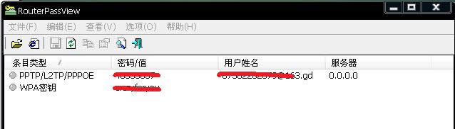 �@ʾ·���ܴa