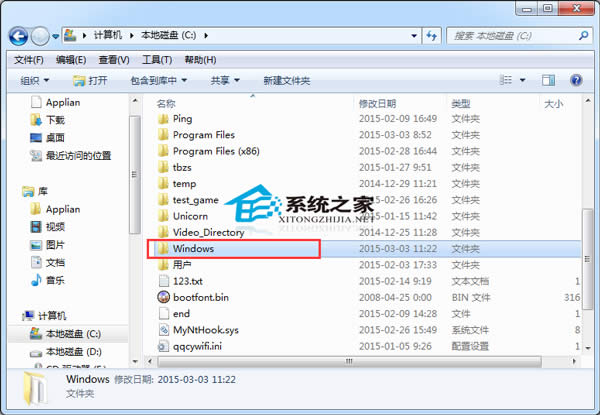  Windows7ϵ�y(t��ng)�_��3D���ڞg�[���ГQ�ļ���