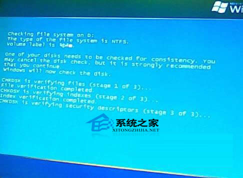  Win7�_�C��ʾdisk read error��ô�k��