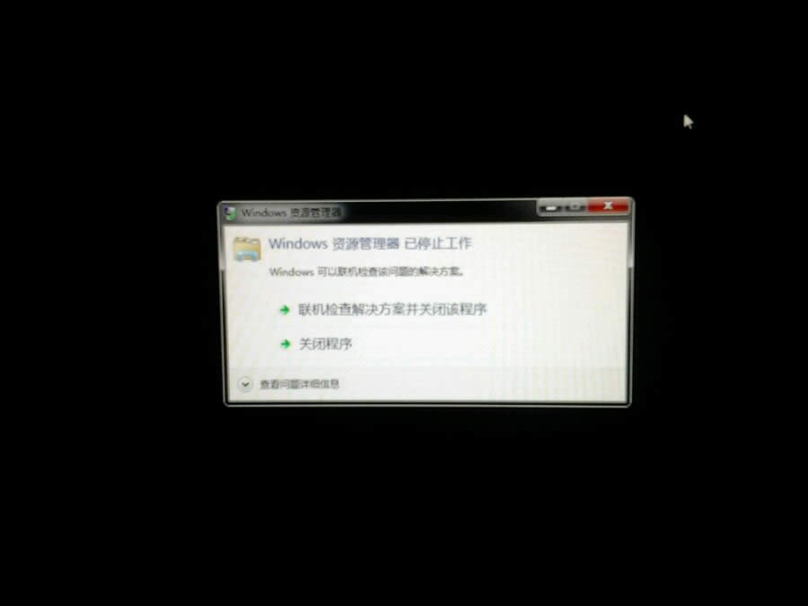 �YԴ������ֹͣ����