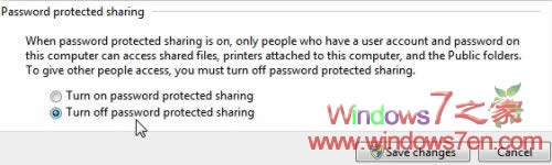 Windows 7��XP�W(w��ng)�����ӹ����ļ��ķ���