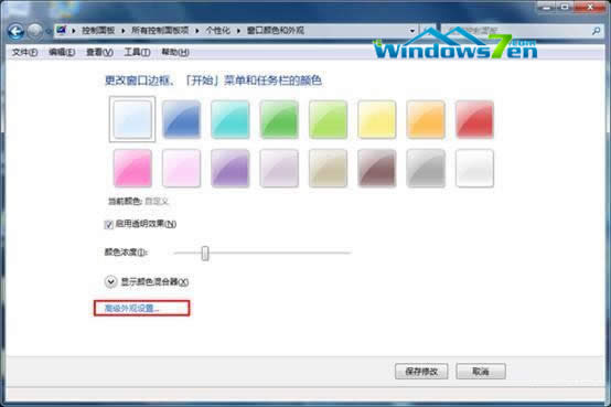 windows7ϵ�y���d����޸�ϵ�y���w