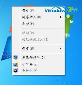 windows7ϵ�y���d����޸�ϵ�y���w