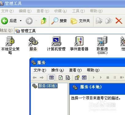 �ҵ�Print Spooler��ֹͣȻ���_��