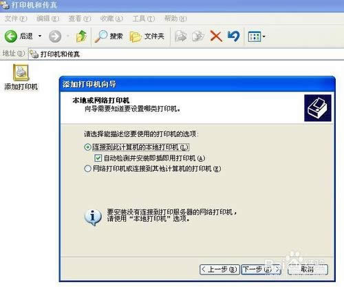 ���Ӵ�ӡ�C