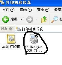 һ����ӡ�C���F(xi��n)���ļ��A��