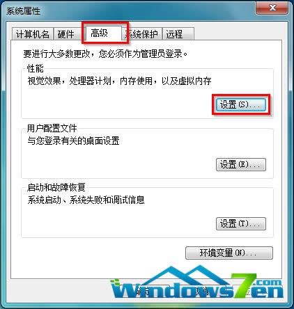 �D3 �O(sh��)��ϵ�y(t��ng)����