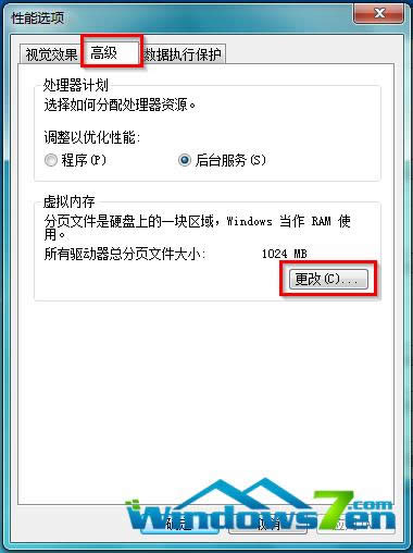 �D4 �O(sh��)�������x�(xi��ng)