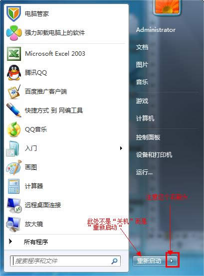 ���ǡ��P�C�����ǡ������ӡ�