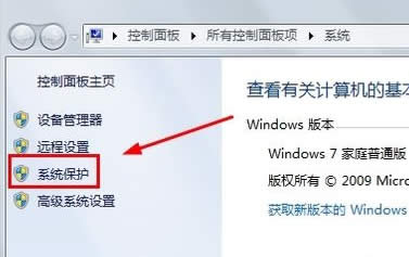ϵ�y(t��ng)���o(h��)
