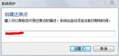 ��(chu��ng)��߀ԭ�c(di��n)