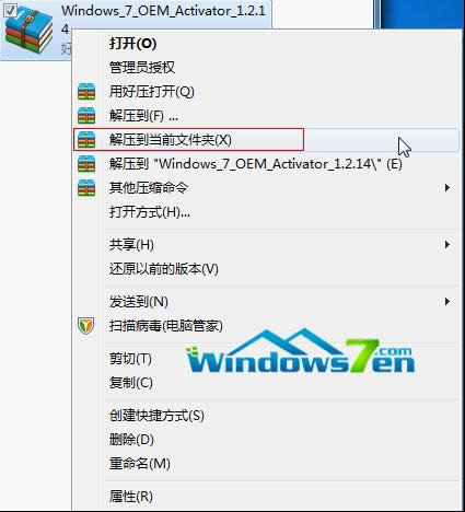 �≺����ǰ�ļ��A